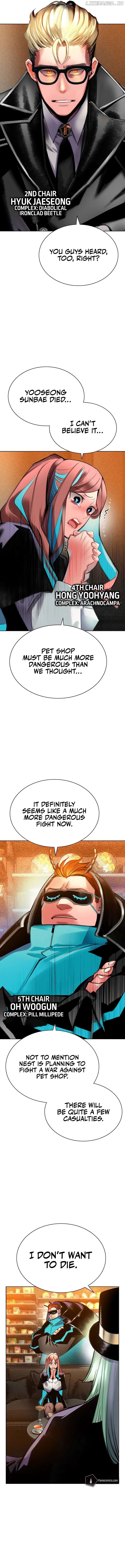 Read Jungle Juice EN Manga Online