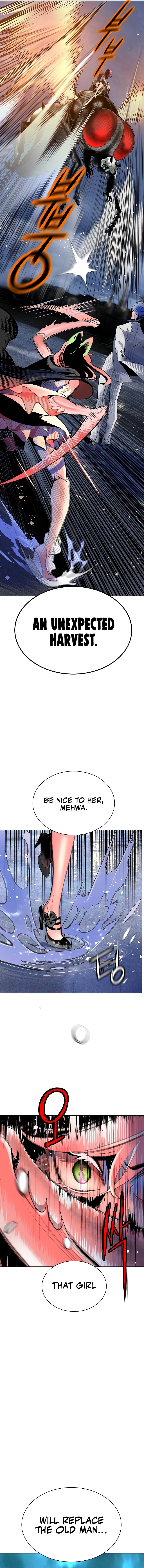 Read Jungle Juice EN Manga Online