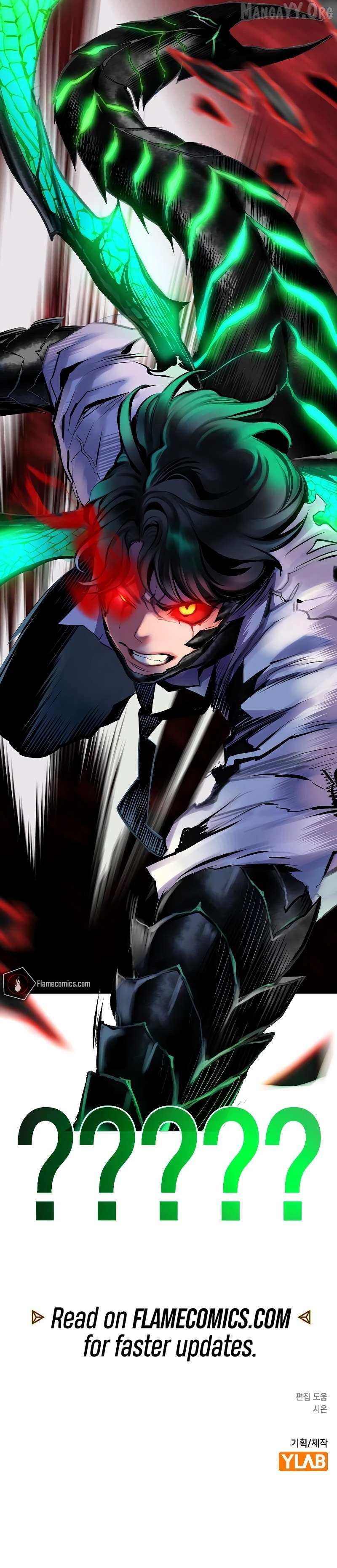 Read Jungle Juice EN Manga Online