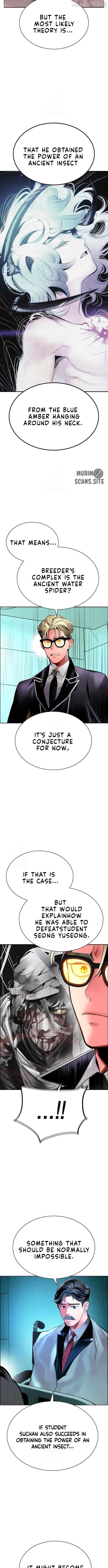 Read Jungle Juice EN Manga Online