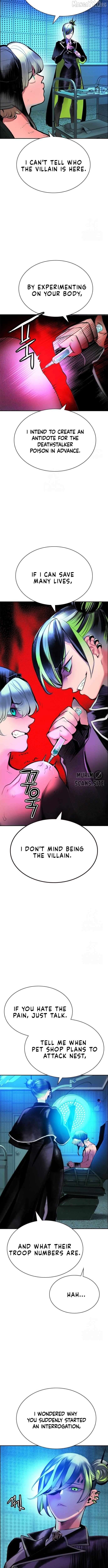 Read Jungle Juice EN Manga Online