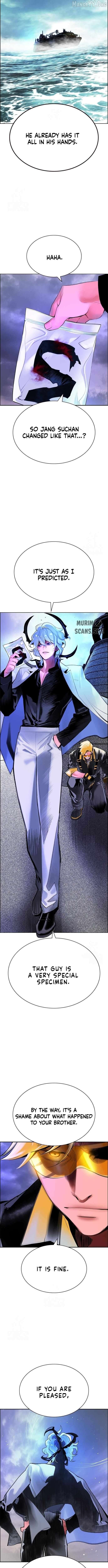 Read Jungle Juice EN Manga Online