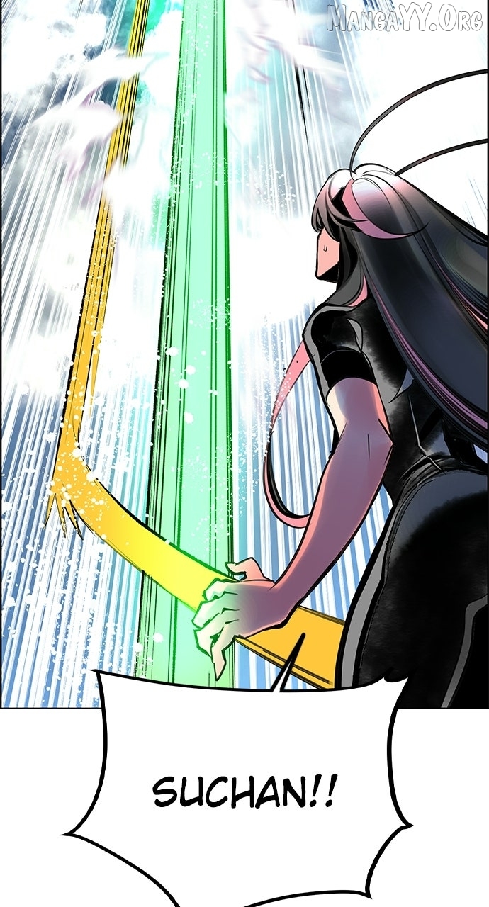 Read Jungle Juice EN Manga Online