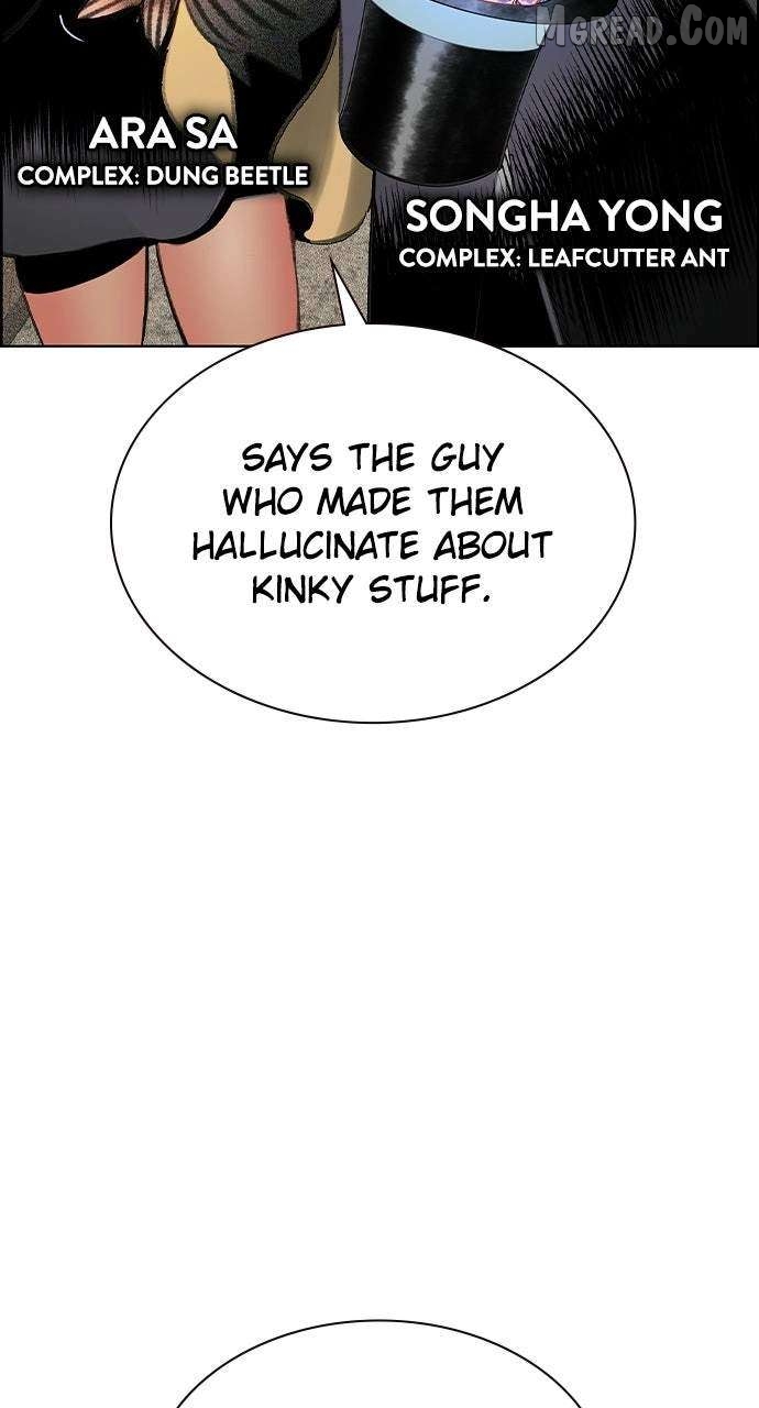 Read Jungle Juice EN Manga Online