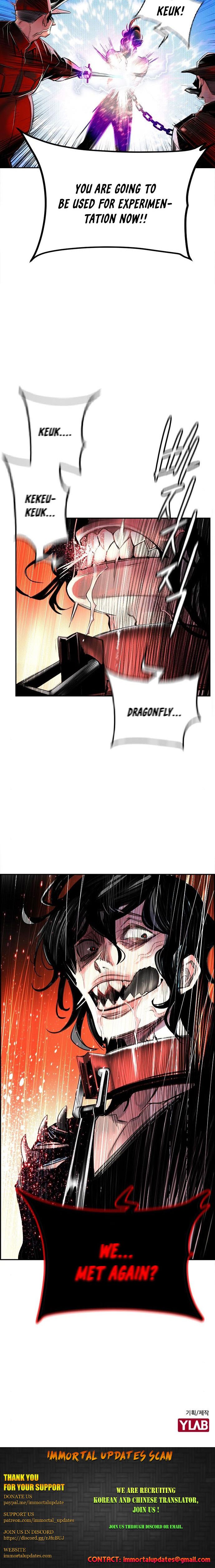 Read Jungle Juice EN Manga Online