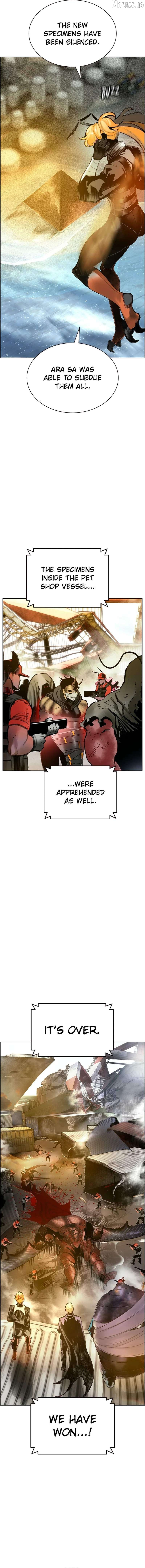 Read Jungle Juice EN Manga Online