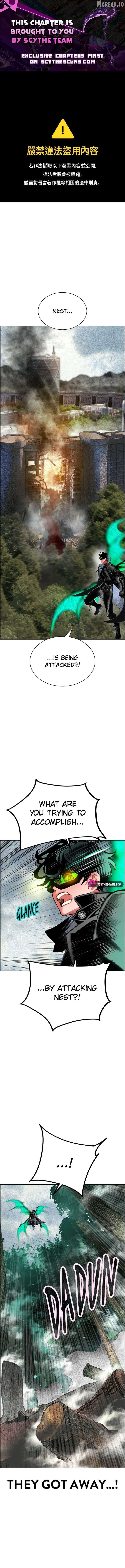 Read Jungle Juice EN Manga Online