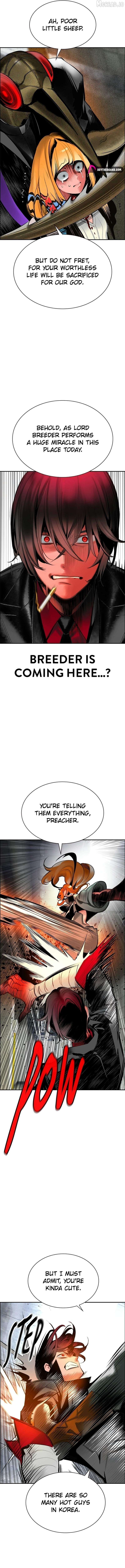 Read Jungle Juice EN Manga Online