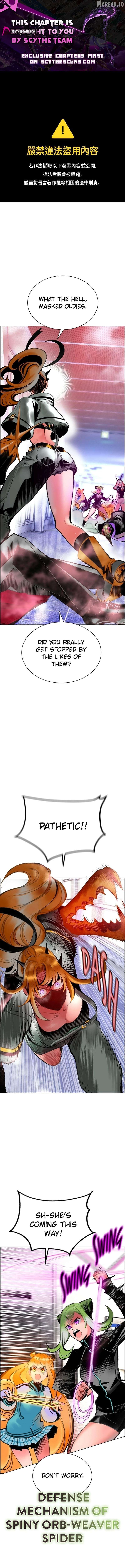 Read Jungle Juice EN Manga Online