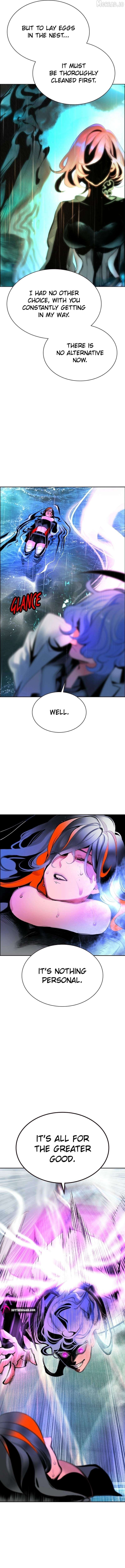 Read Jungle Juice EN Manga Online