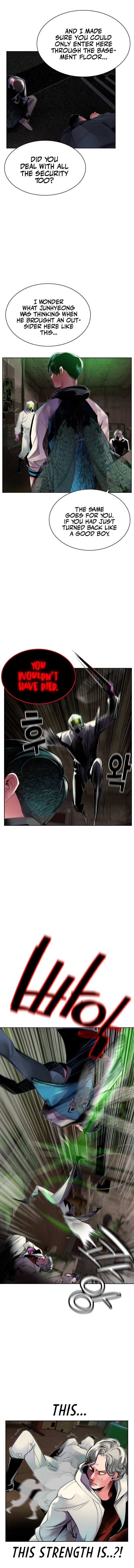 Read Jungle Juice EN Manga Online