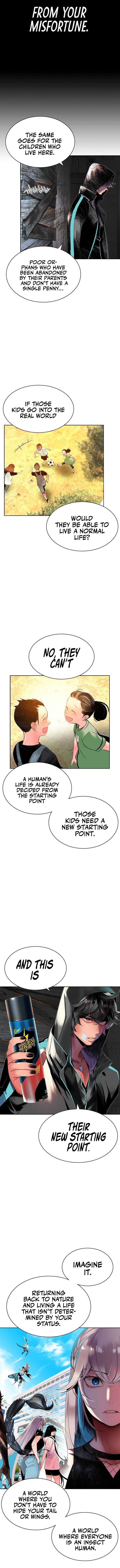 Read Jungle Juice EN Manga Online