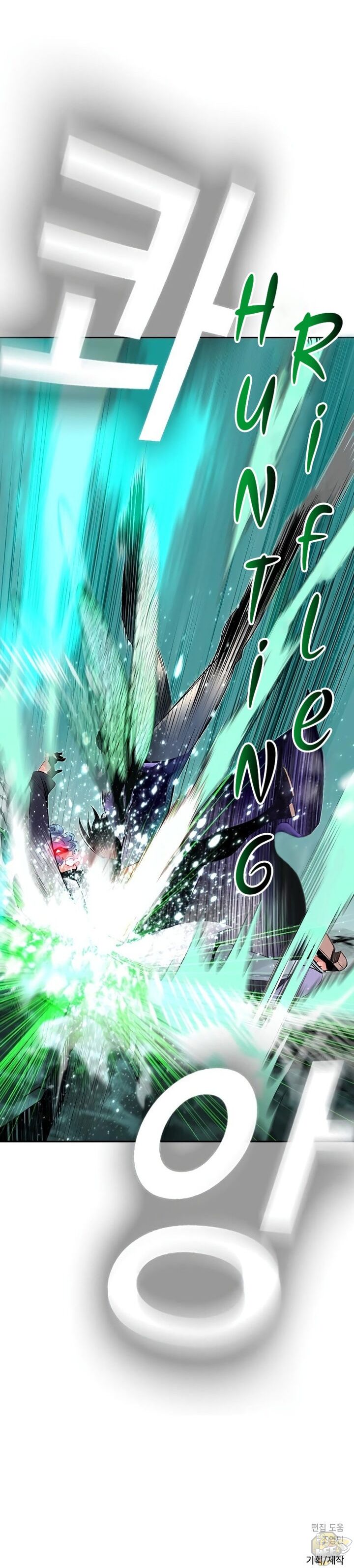 Read Jungle Juice EN Manga Online
