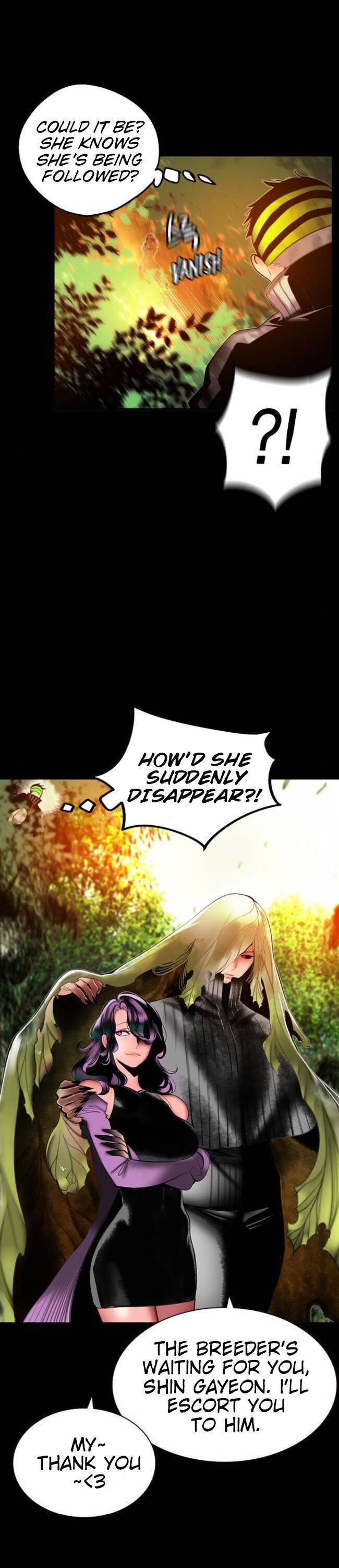 Read Jungle Juice EN Manga Online