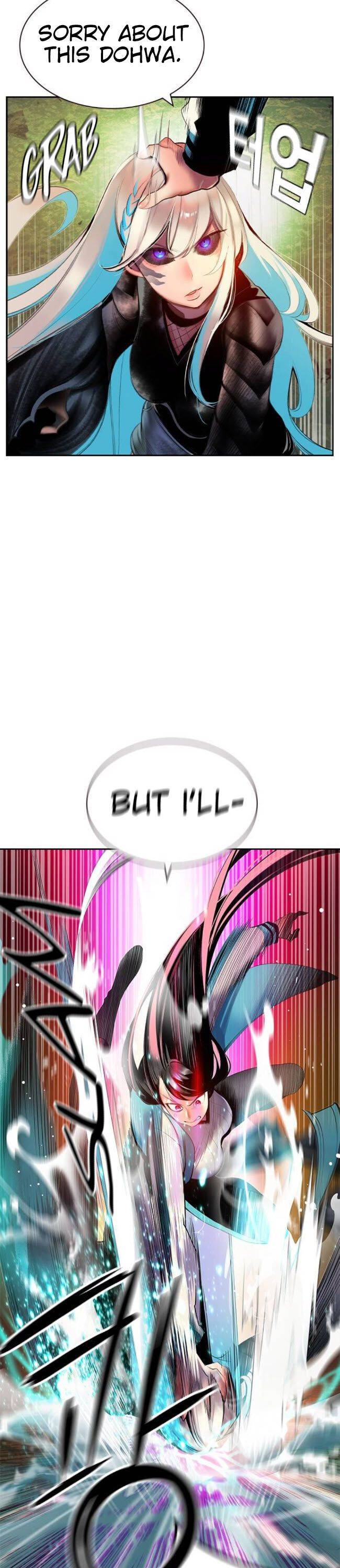 Read Jungle Juice EN Manga Online