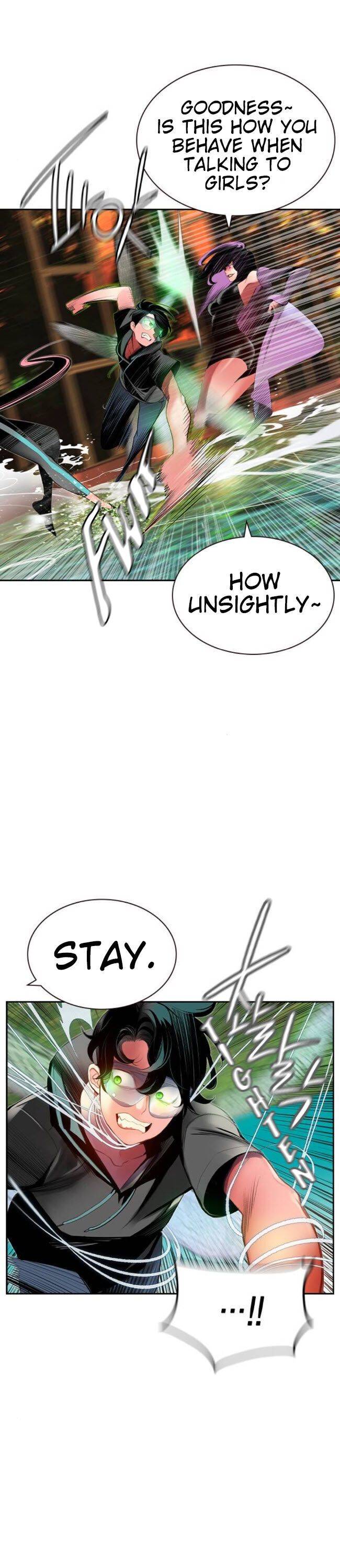 Read Jungle Juice EN Manga Online