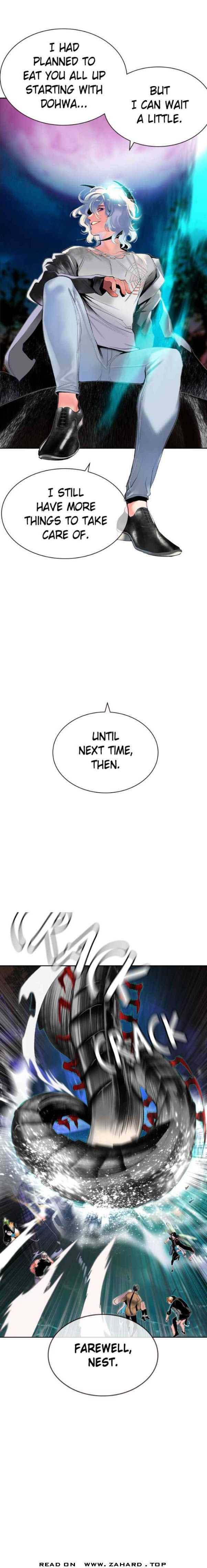Read Jungle Juice EN Manga Online