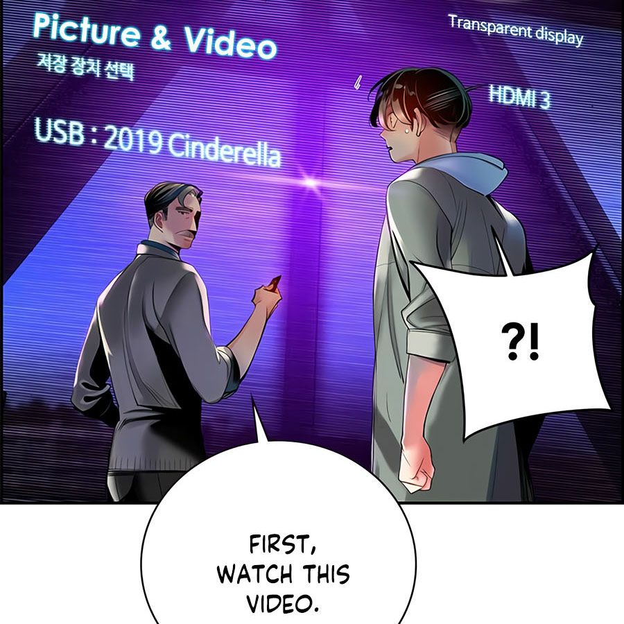 Read Jungle Juice EN Manga Online
