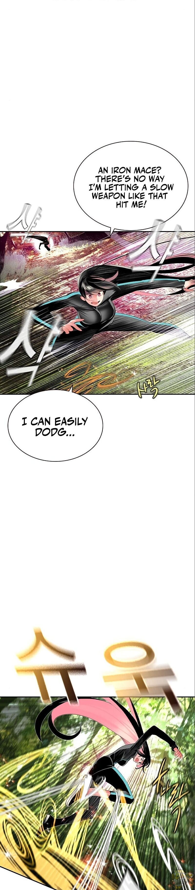 Read Jungle Juice EN Manga Online
