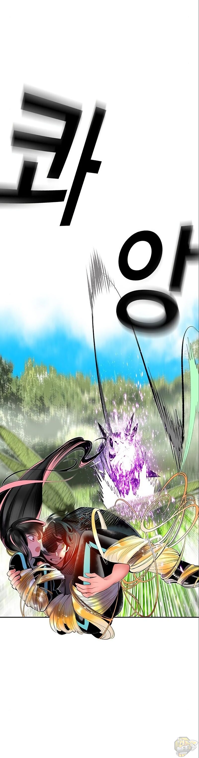 Read Jungle Juice EN Manga Online