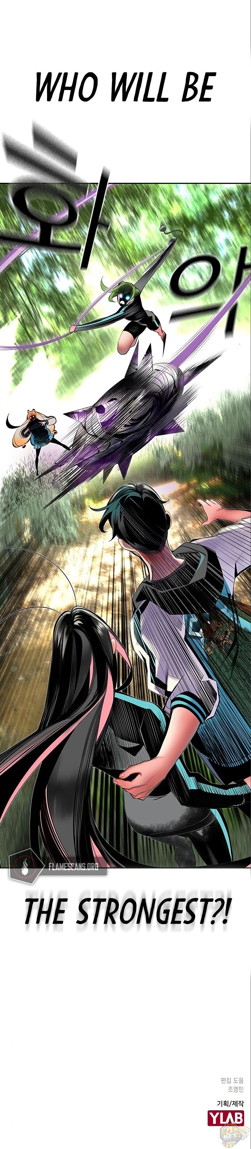 Read Jungle Juice EN Manga Online