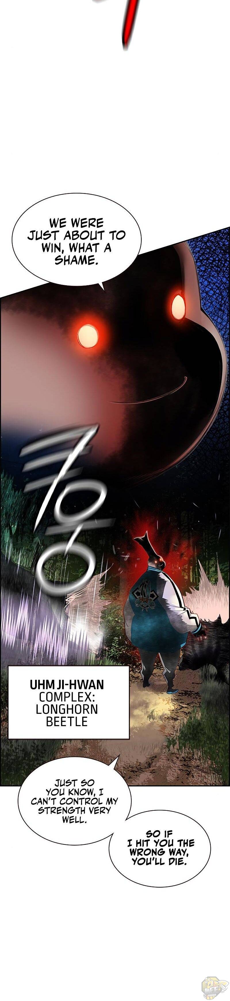 Read Jungle Juice EN Manga Online