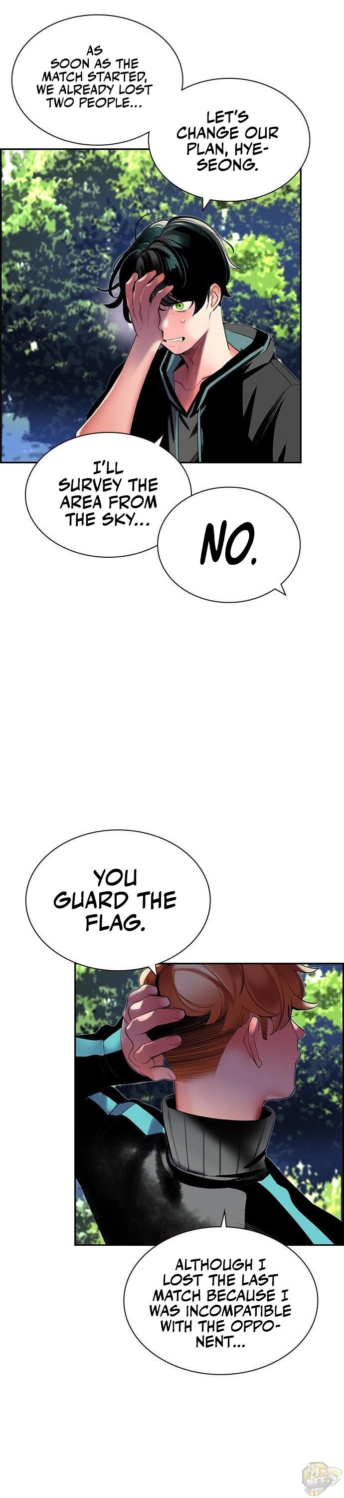 Read Jungle Juice EN Manga Online
