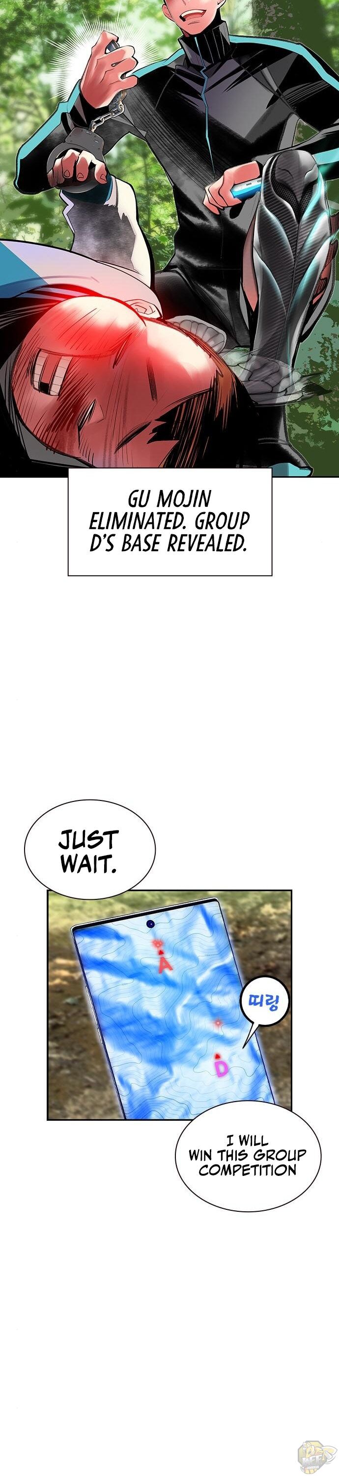 Read Jungle Juice EN Manga Online