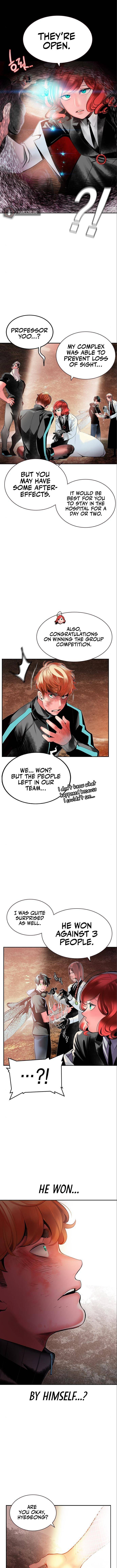 Read Jungle Juice EN Manga Online