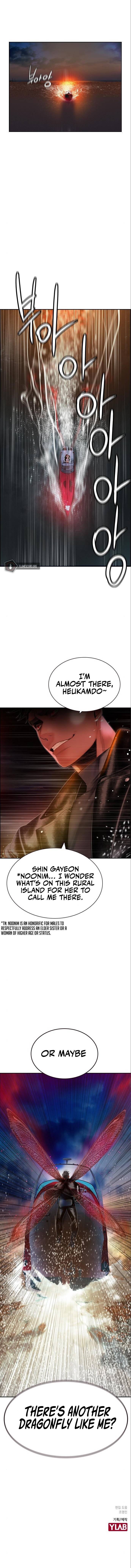 Read Jungle Juice EN Manga Online