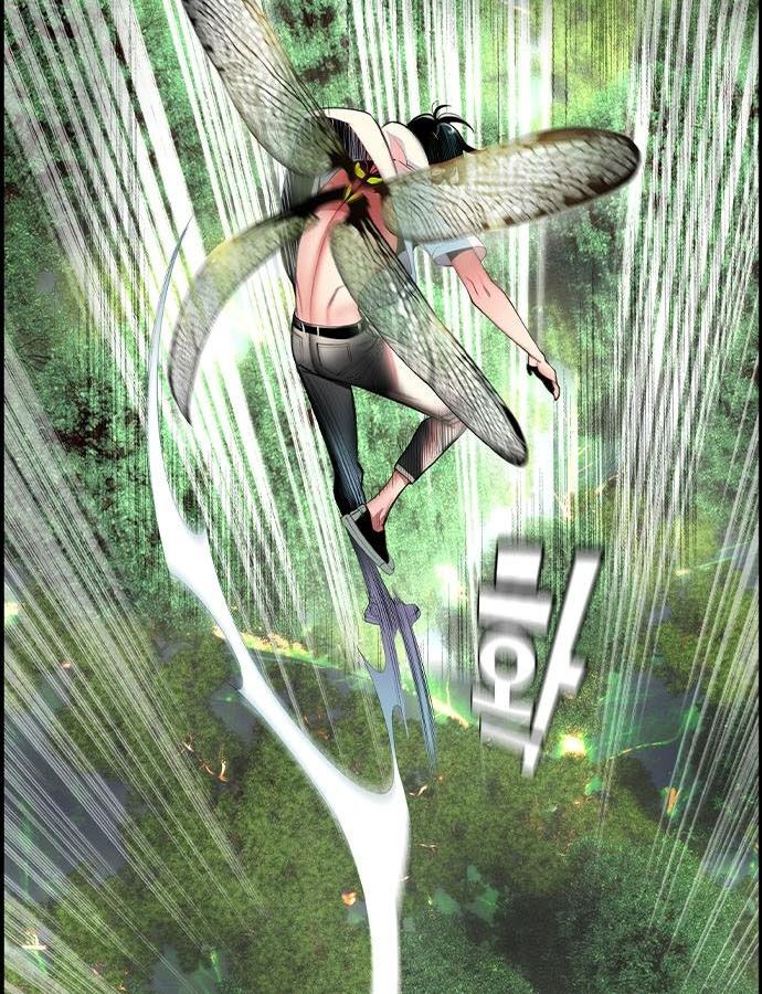 Read Jungle Juice EN Manga Online