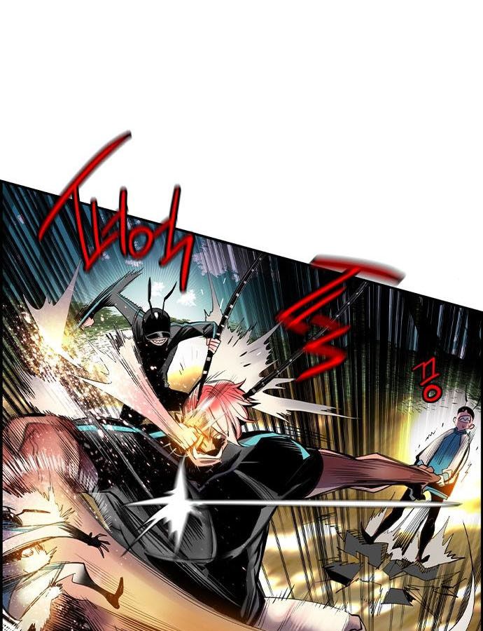 Read Jungle Juice EN Manga Online