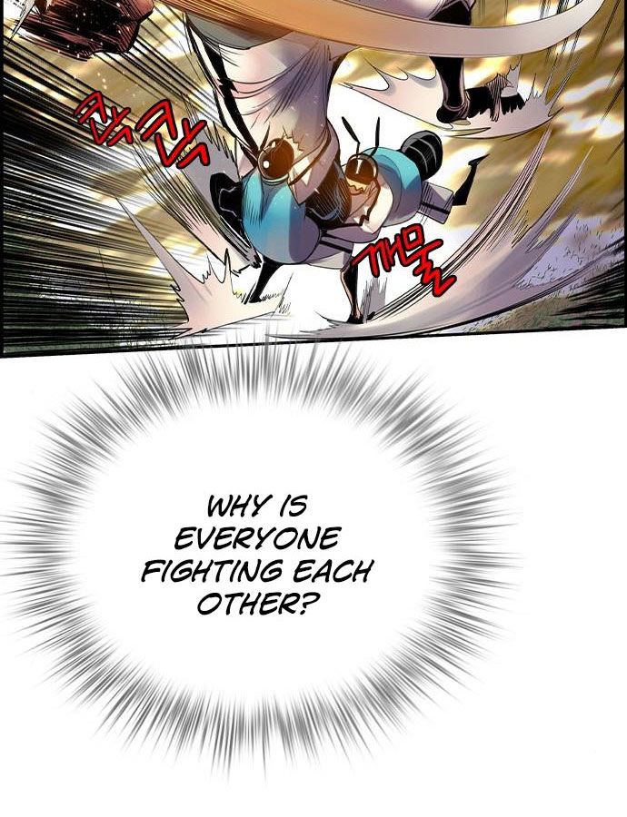 Read Jungle Juice EN Manga Online