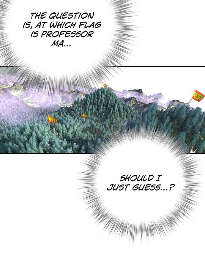 Read Jungle Juice EN Manga Online