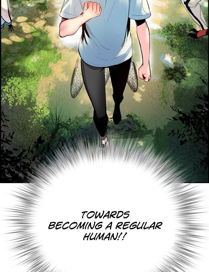 Read Jungle Juice EN Manga Online