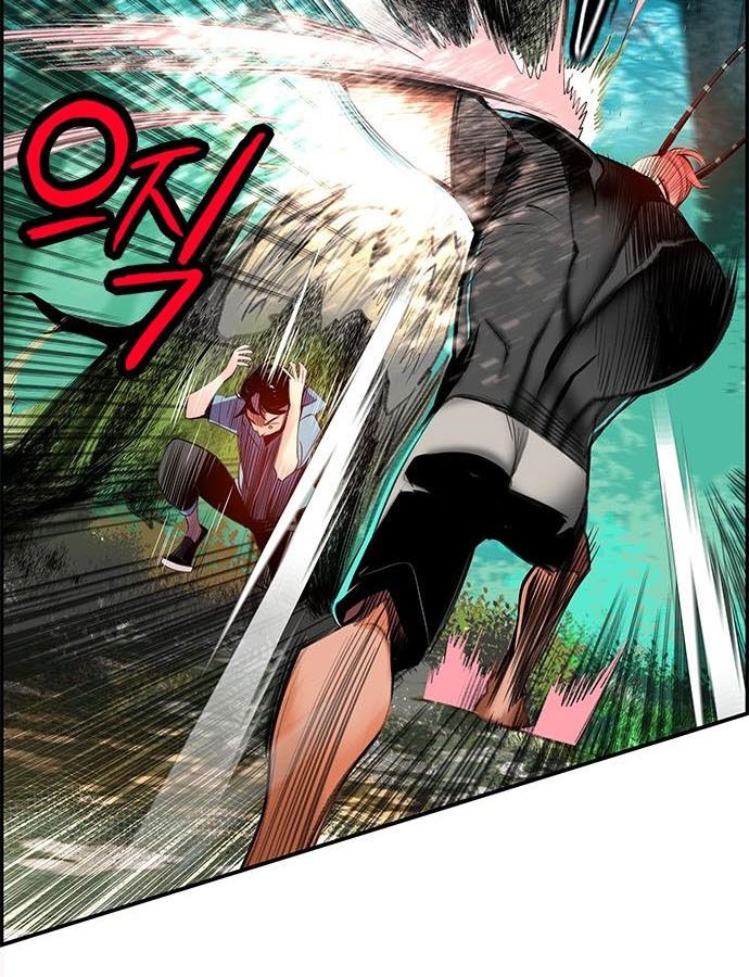 Read Jungle Juice EN Manga Online