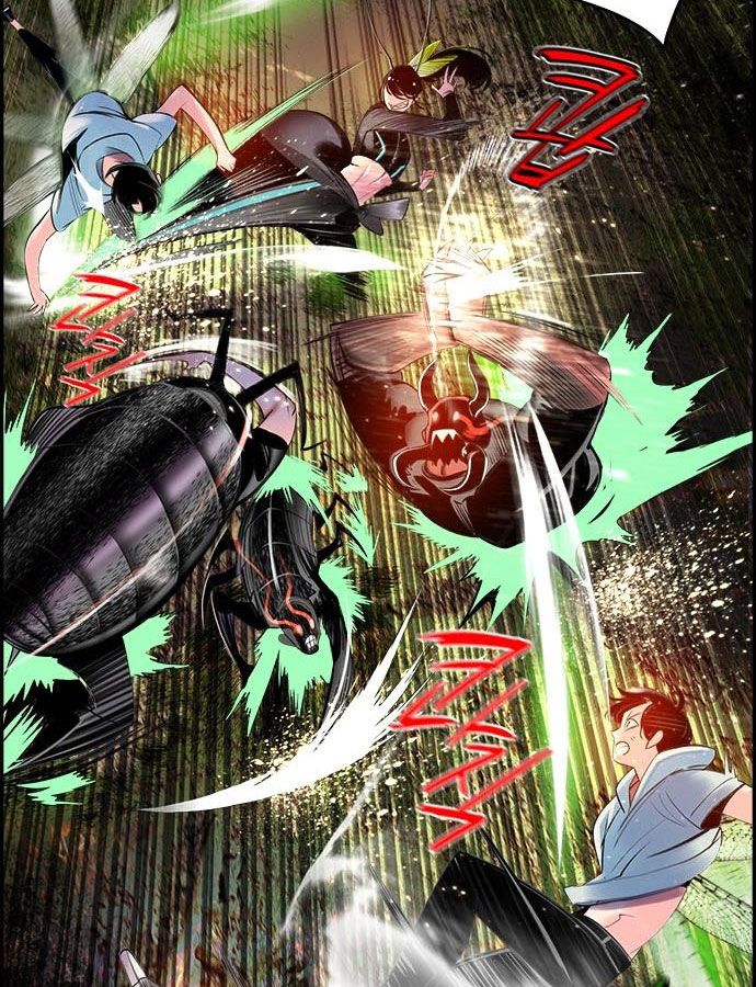 Read Jungle Juice EN Manga Online