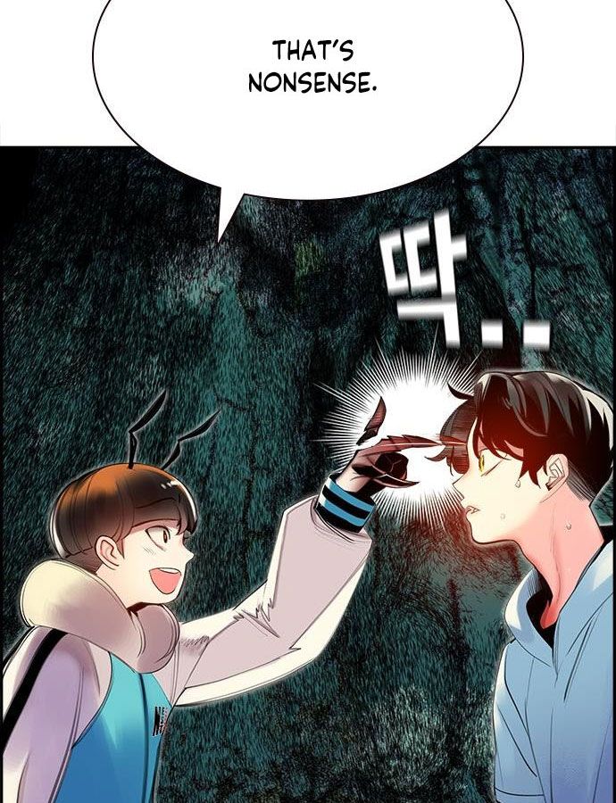 Read Jungle Juice EN Manga Online