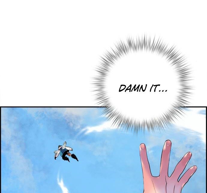 Read Jungle Juice EN Manga Online