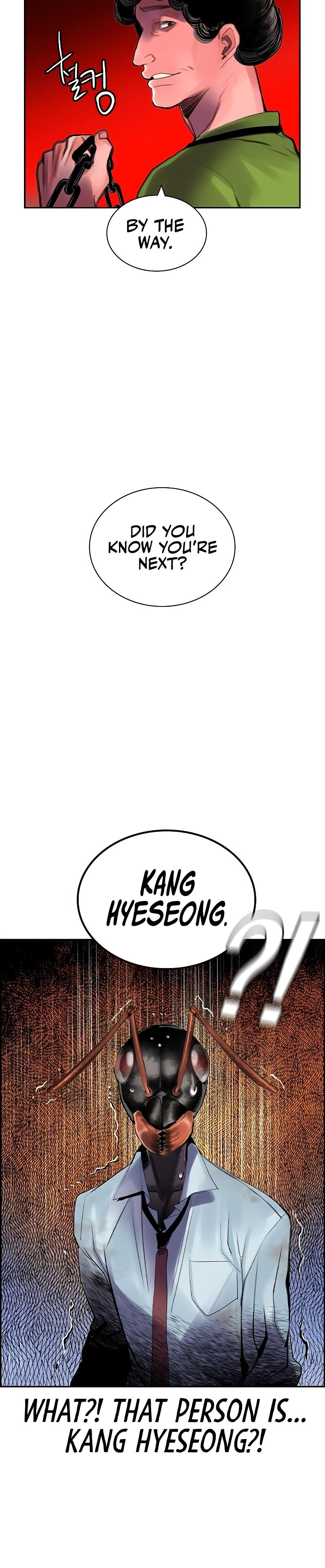 Read Jungle Juice EN Manga Online