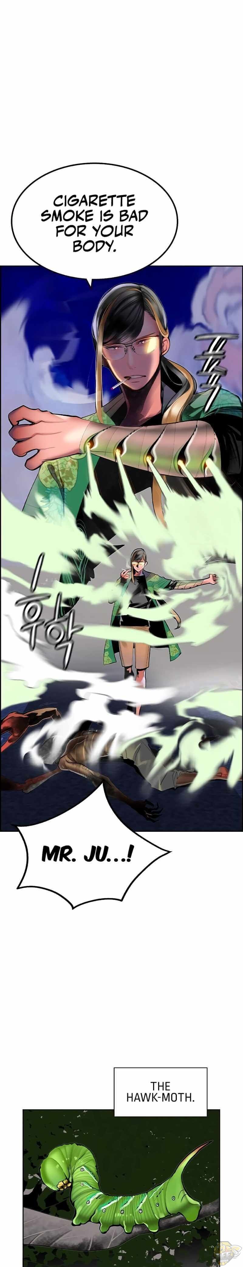 Read Jungle Juice EN Manga Online