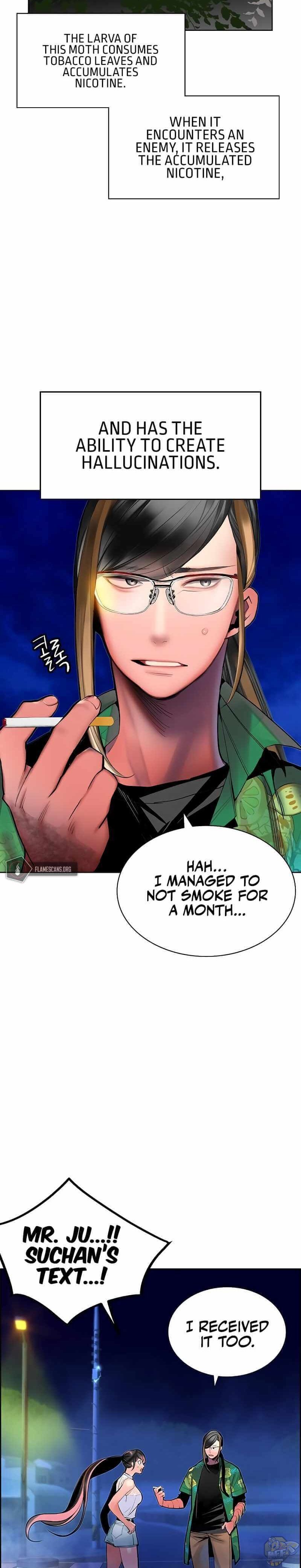Read Jungle Juice EN Manga Online