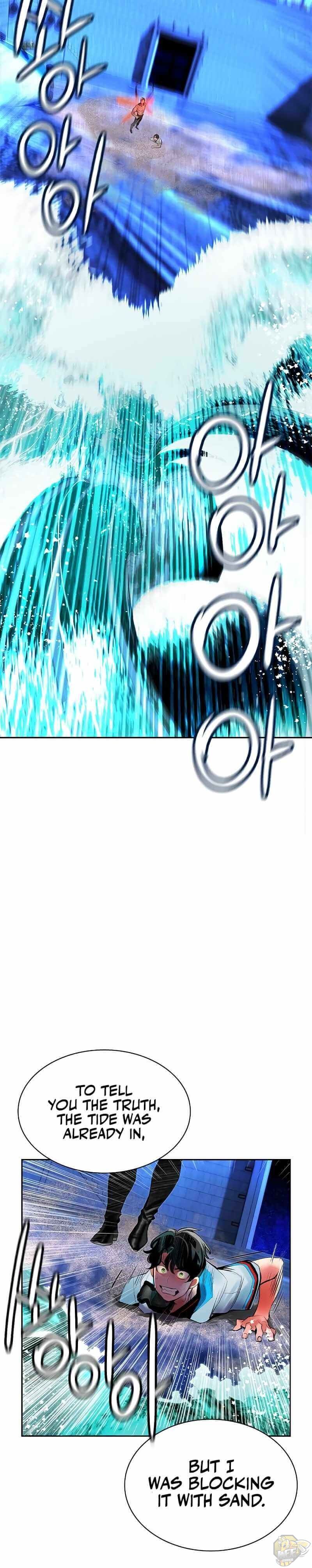 Read Jungle Juice EN Manga Online