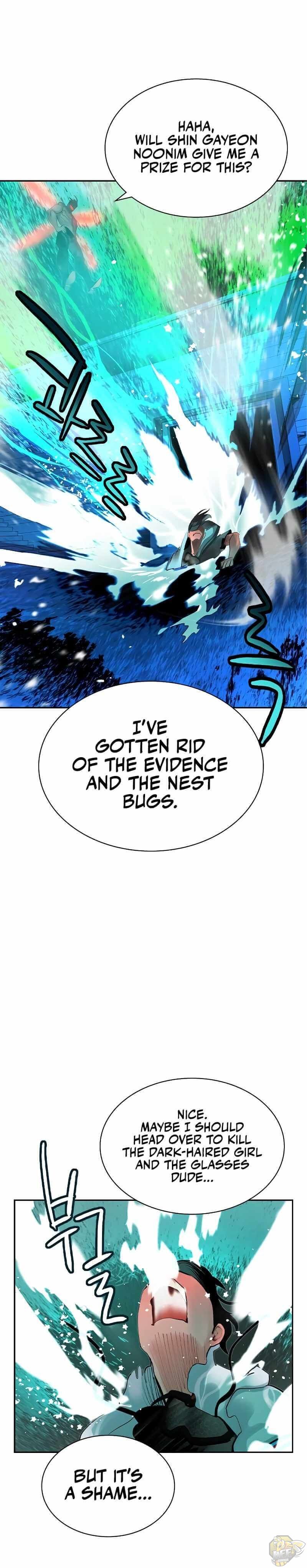 Read Jungle Juice EN Manga Online