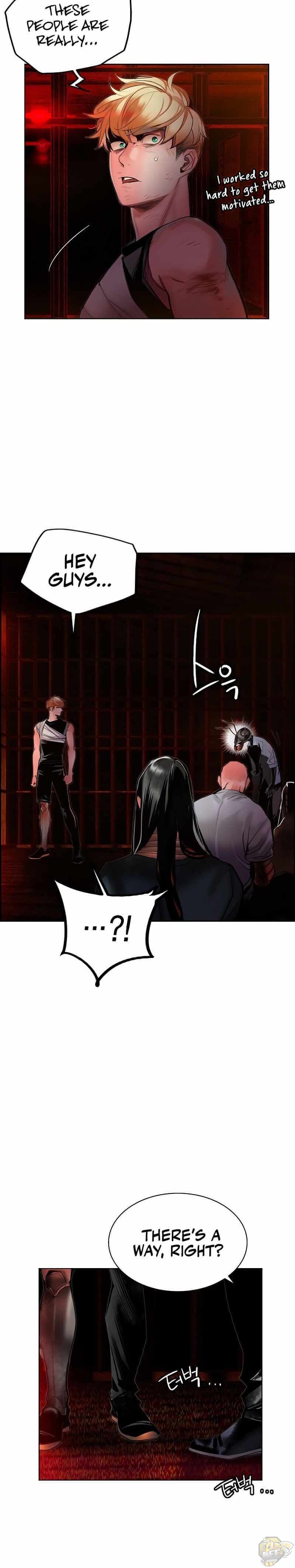 Read Jungle Juice EN Manga Online