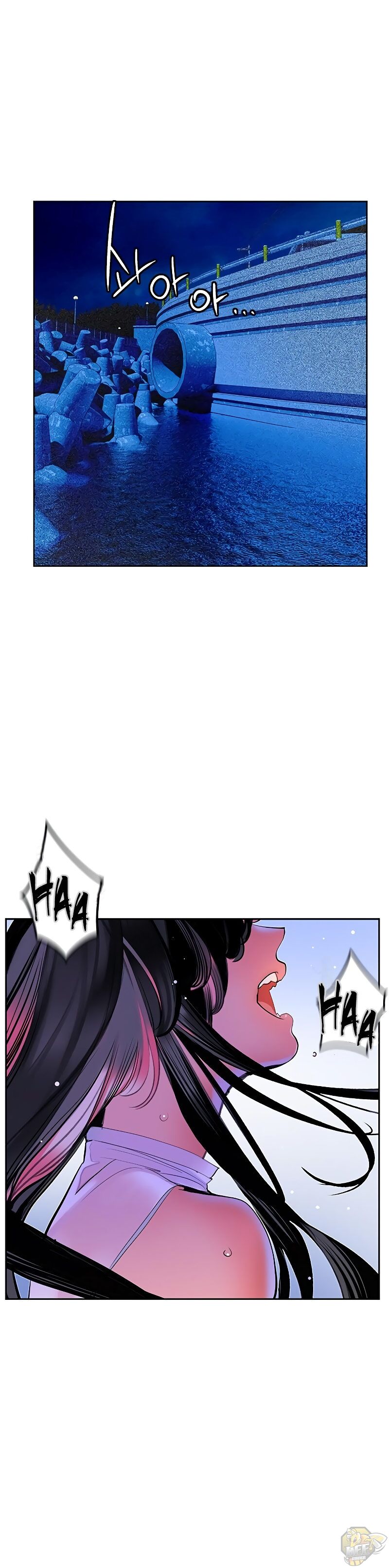Read Jungle Juice EN Manga Online