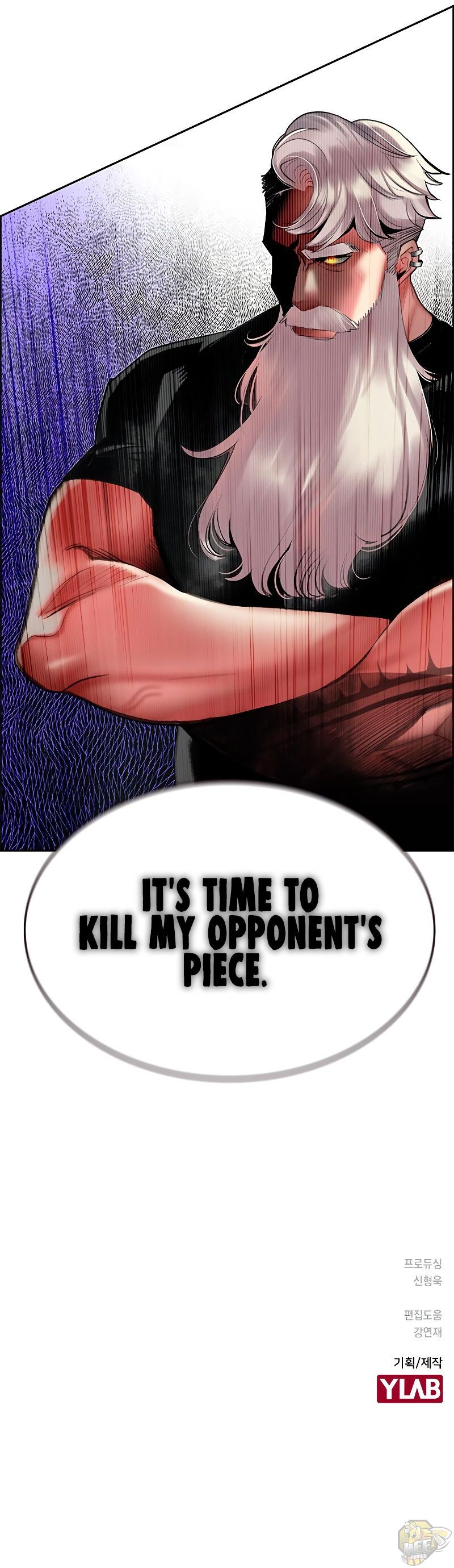 Read Jungle Juice EN Manga Online