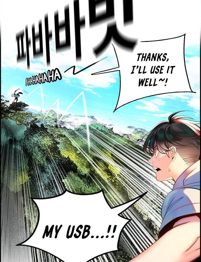Read Jungle Juice EN Manga Online