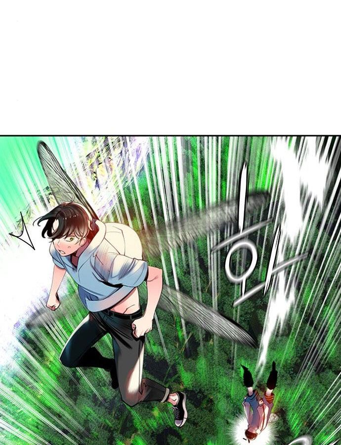 Read Jungle Juice EN Manga Online