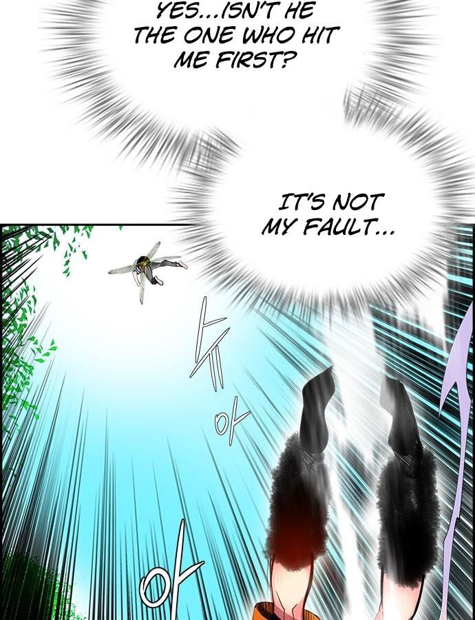 Read Jungle Juice EN Manga Online